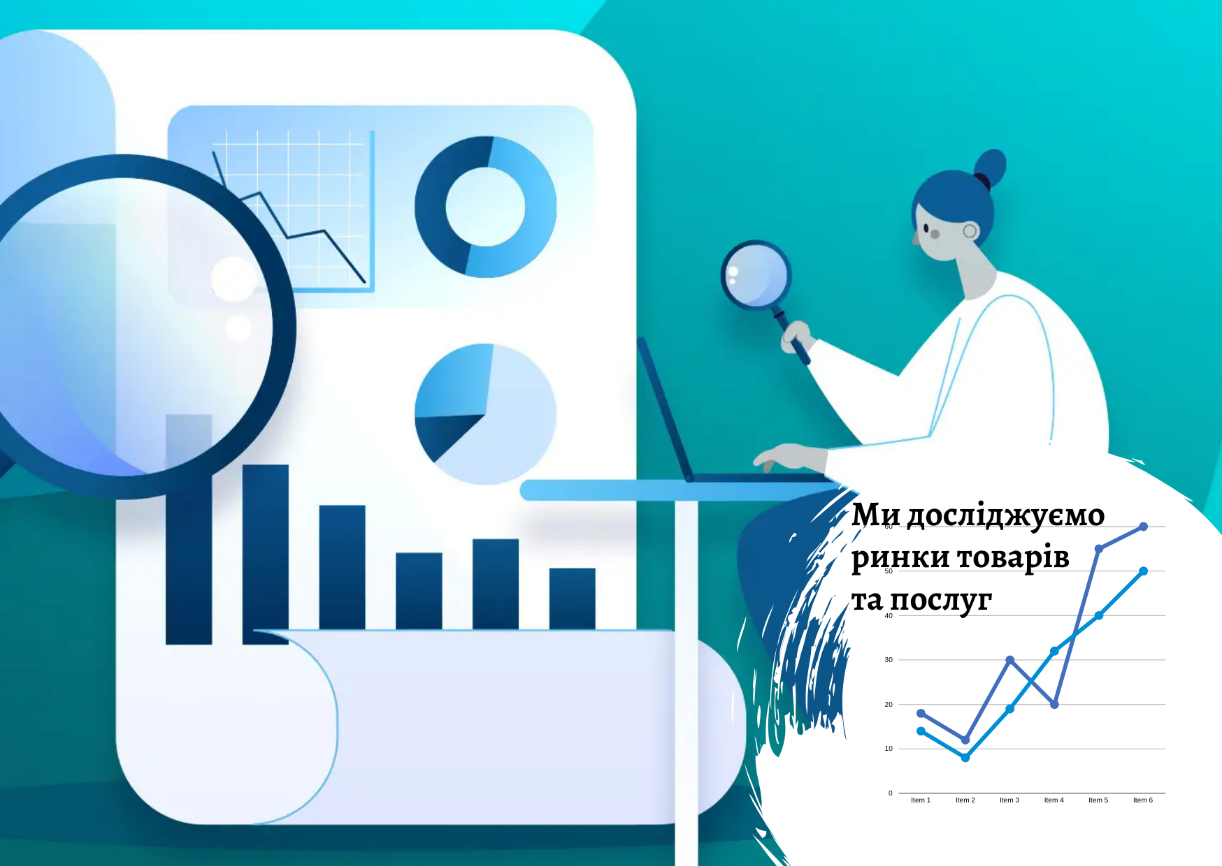 Market analytics as a tool for business development